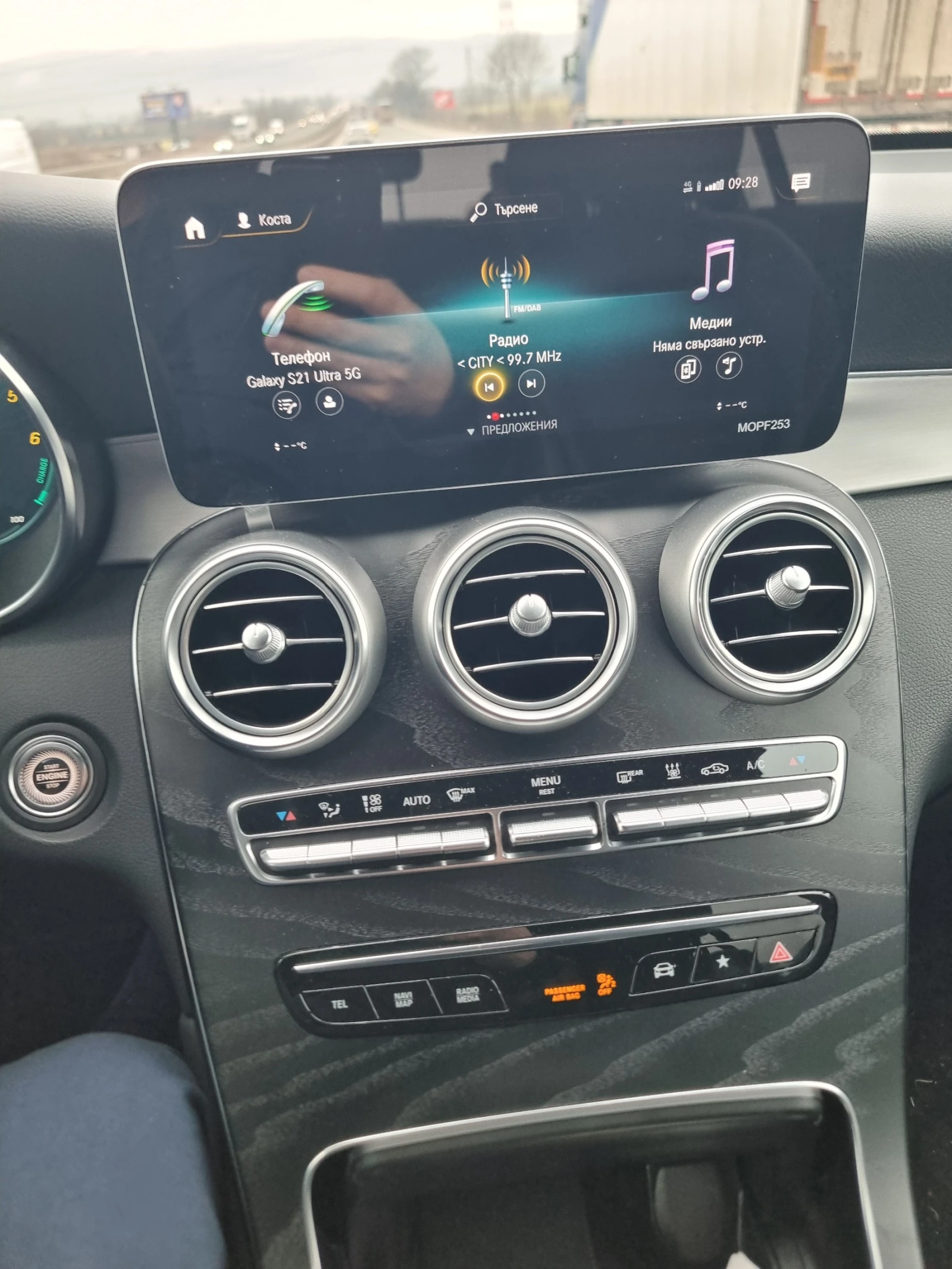 Mercedes-Benz GLC, снимка 6 - Автомобили и джипове - 53770251