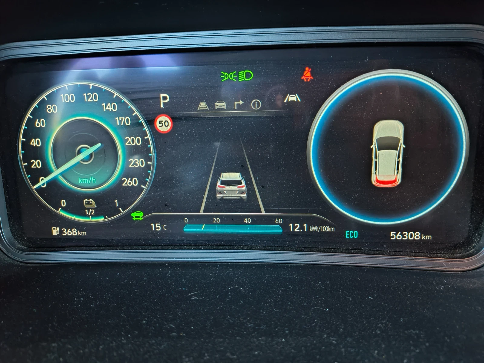 Hyundai Kona, снимка 6 - Автомобили и джипове - 54140841