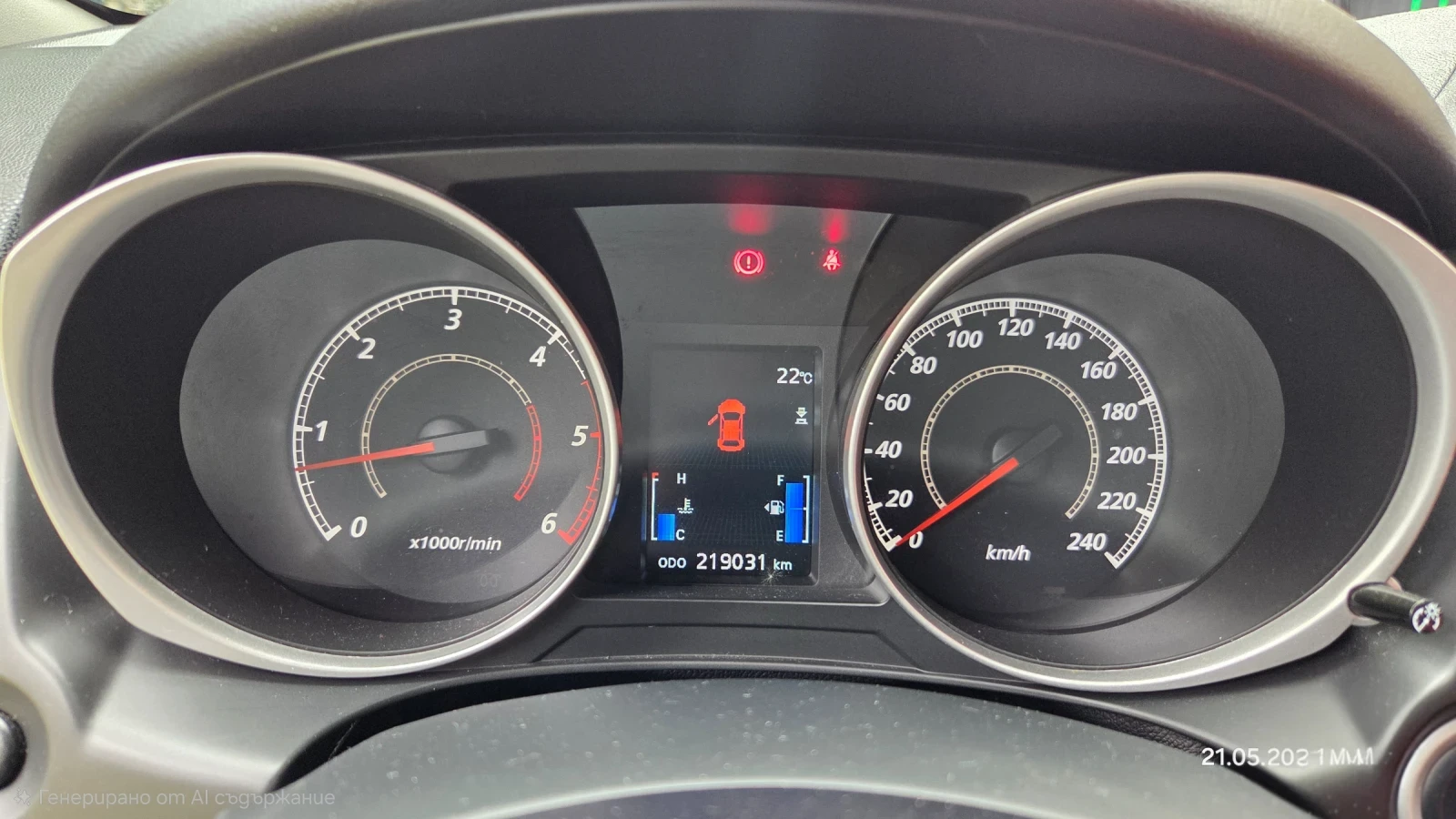 Mitsubishi ASX, снимка 5 - Автомобили и джипове - 54878730