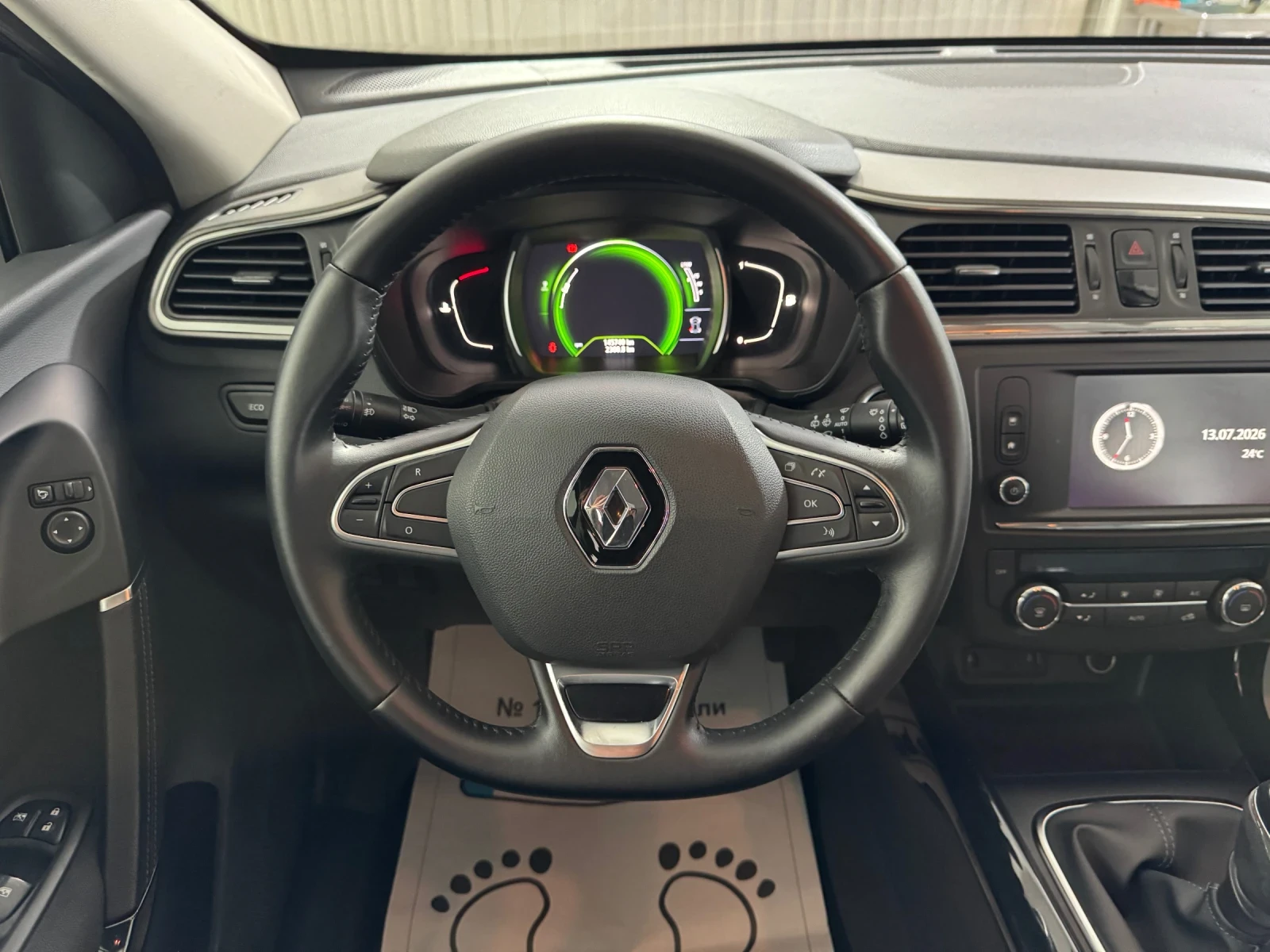 Renault Kadjar 1.5 dci 110hp HYPNOTIC - CAMERA| KEYLESS| 145.000k, снимка 11 - Автомобили и джипове - 55259836