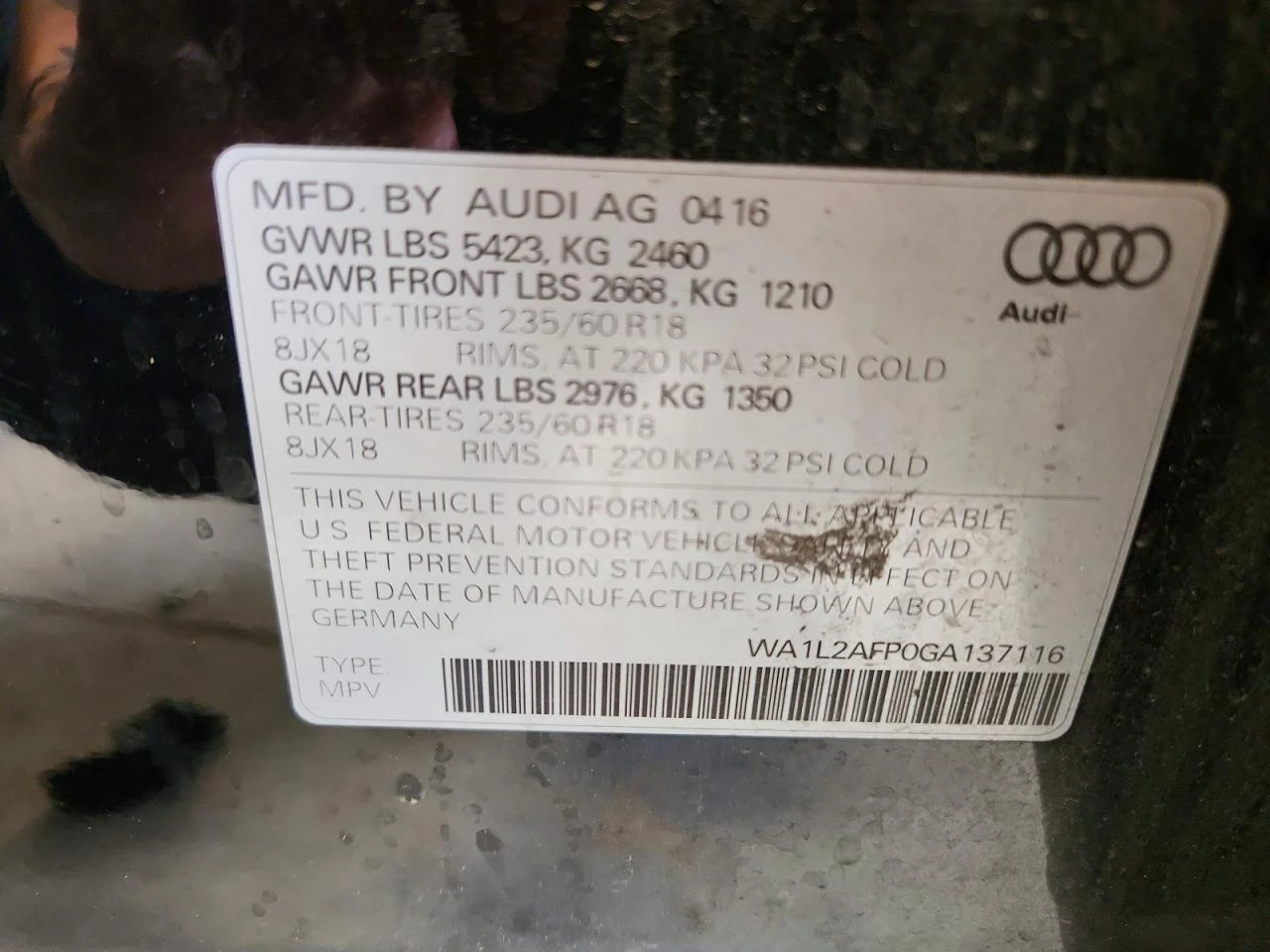 Audi Q5 2.0l Premium Plus, снимка 13 - Автомобили и джипове - 56349886