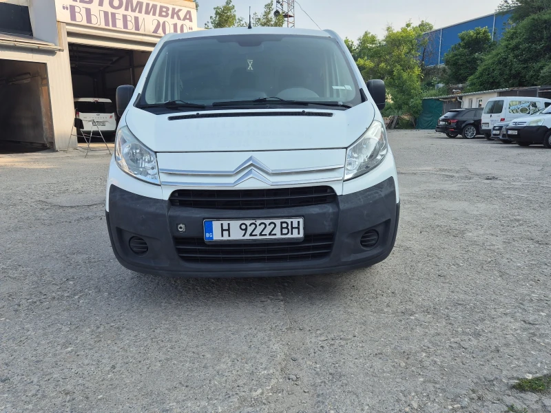 Citroen Jumpy, снимка 2 - Бусове и автобуси - 52014920