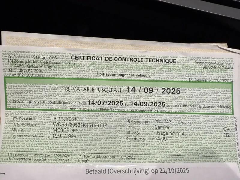 VW Crafter 2.0TDI Клима Еuro 6 7-местен , снимка 17 - Бусове и автобуси - 52535539