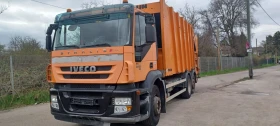 Iveco Magerus, снимка 4