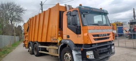 Iveco Magerus, снимка 1