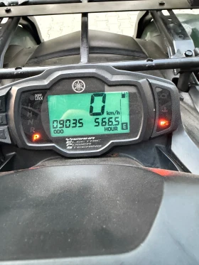 Yamaha Grizzly YFM 700, снимка 9