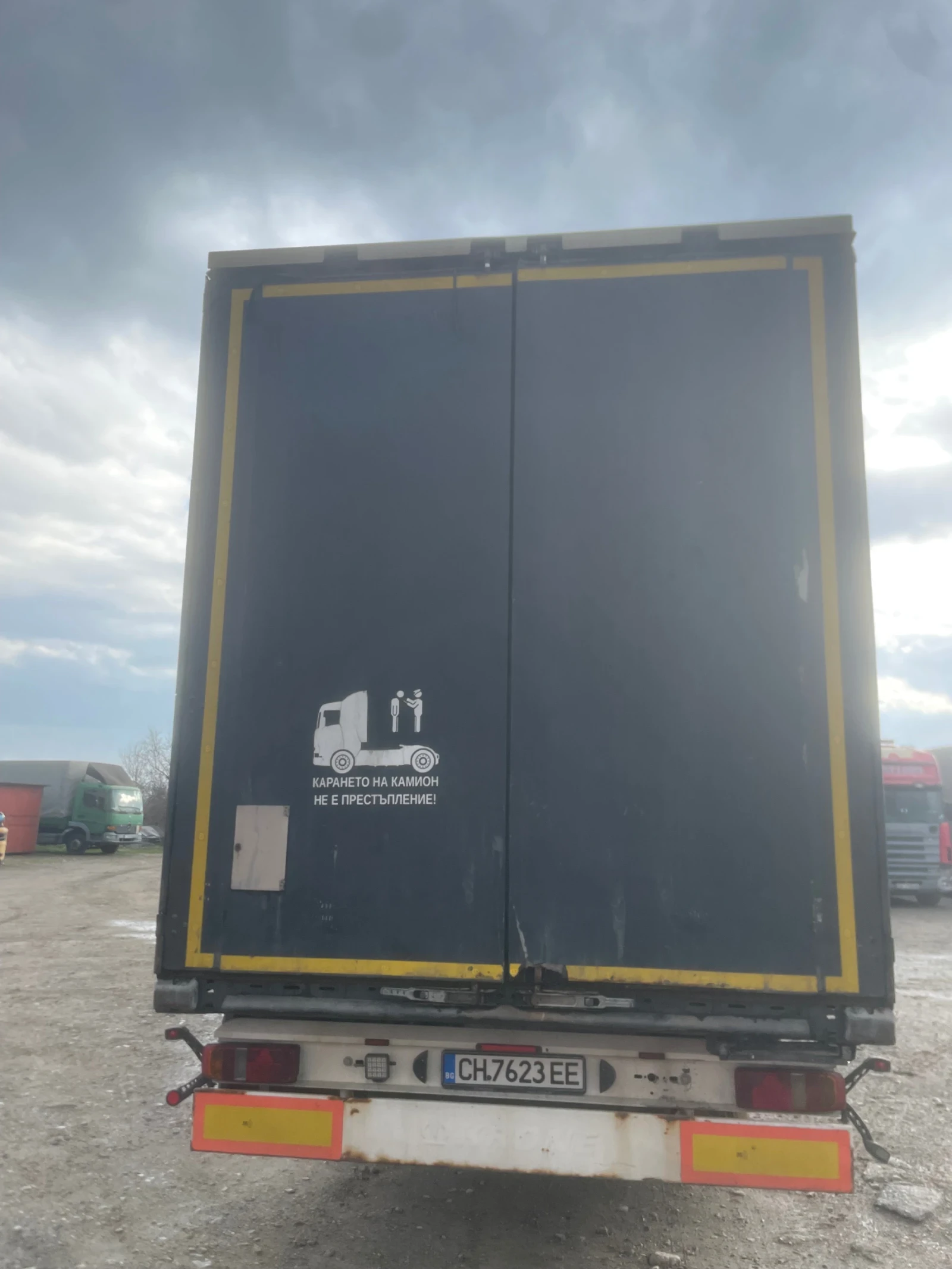 ����������� Krone | Mobile.bg � ����������� 3