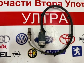 9830288780 Nox сензор PEUGEOT RIFTER 1.5HDI 2020 0281008064/065 0281008064, снимка 1