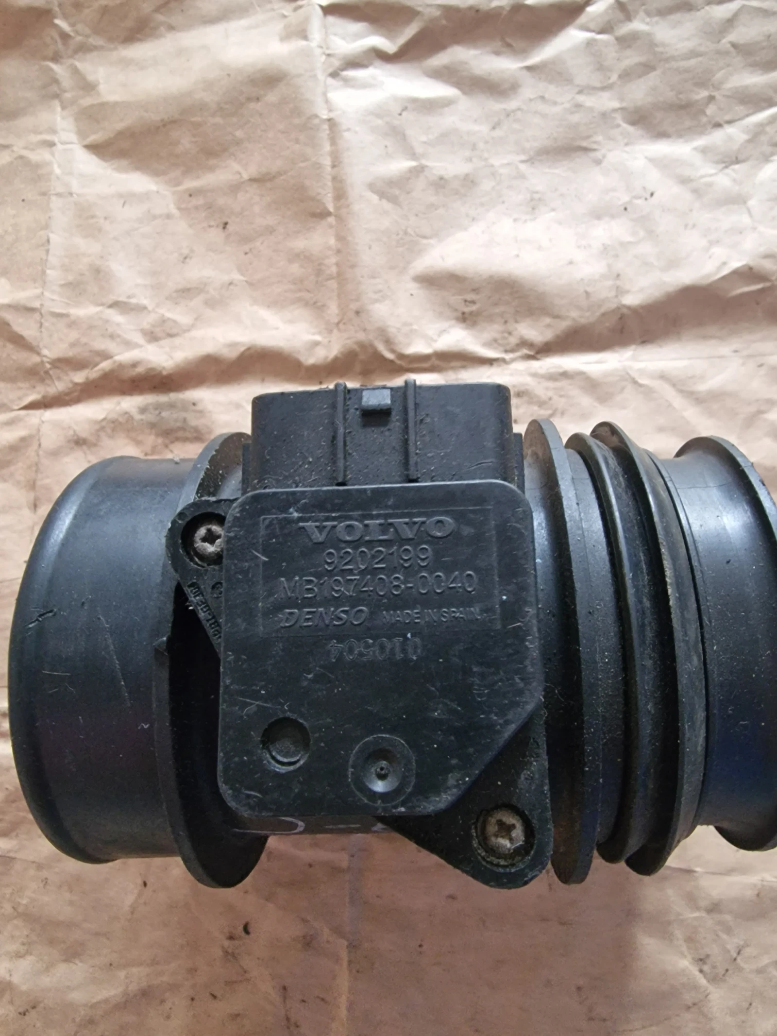 MB197408-0040 ��������� VOLVO 9202199 | Mobile.bg � ����������� 1