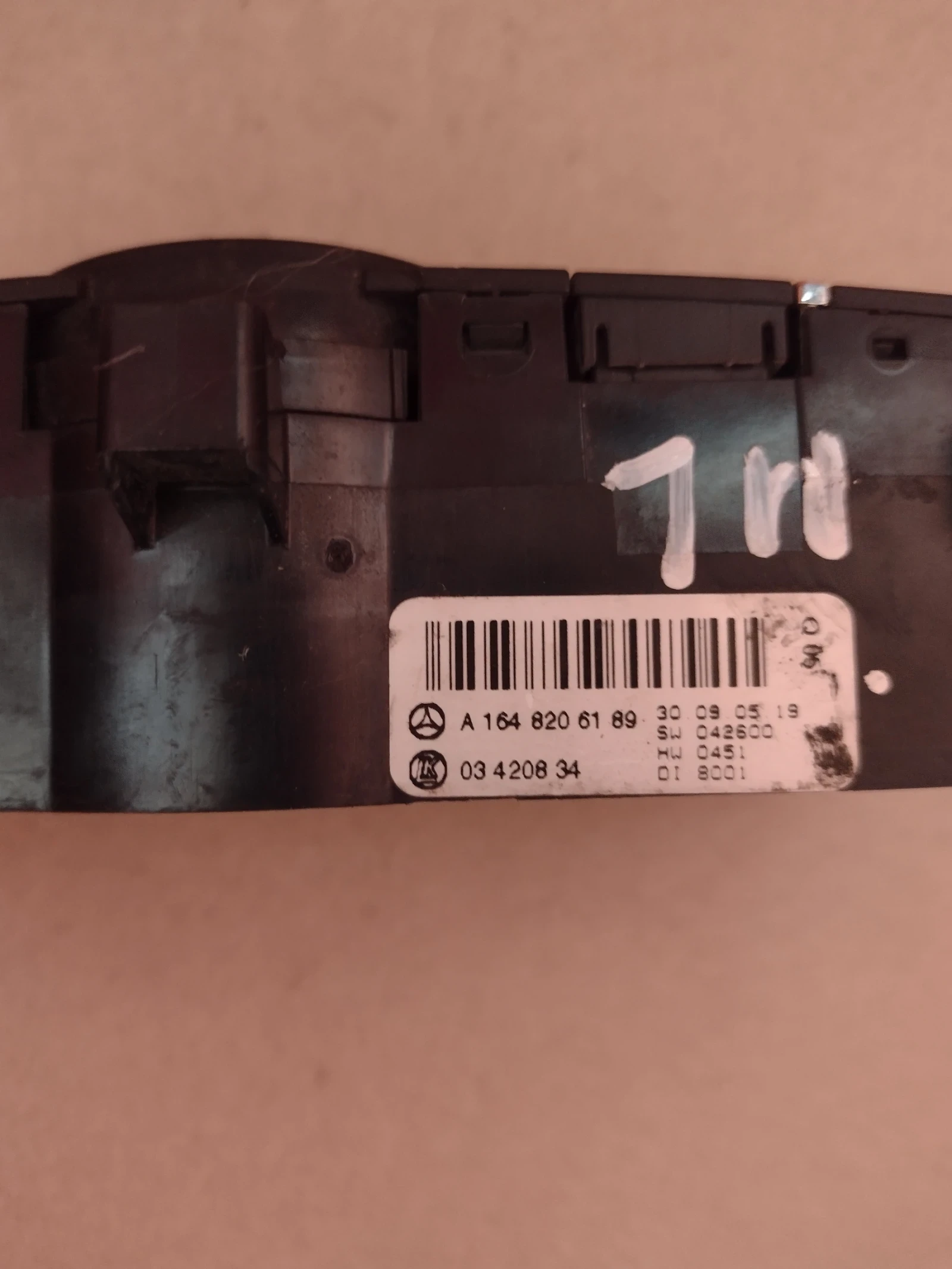 A1648206189    /    Mercedes-Benz ML W164 A 164 820 61 89 | Mobile.bg   3