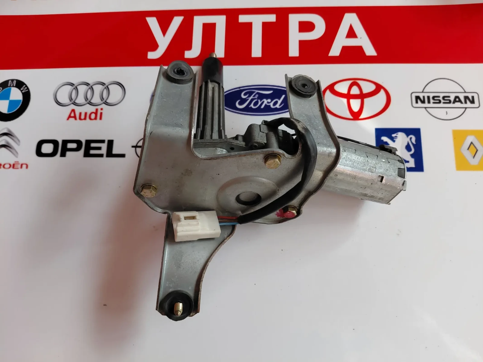 404678 ������� ����� �������� Nissan Almera Tino (2000 2006) 28710 BU010 | Mobile.bg � ����������� 1