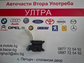 ����� �� �������� �� 0132801363 ������� ����a ����� Volkswagen Passat B6,  Golf V Plus CZ116880-2872