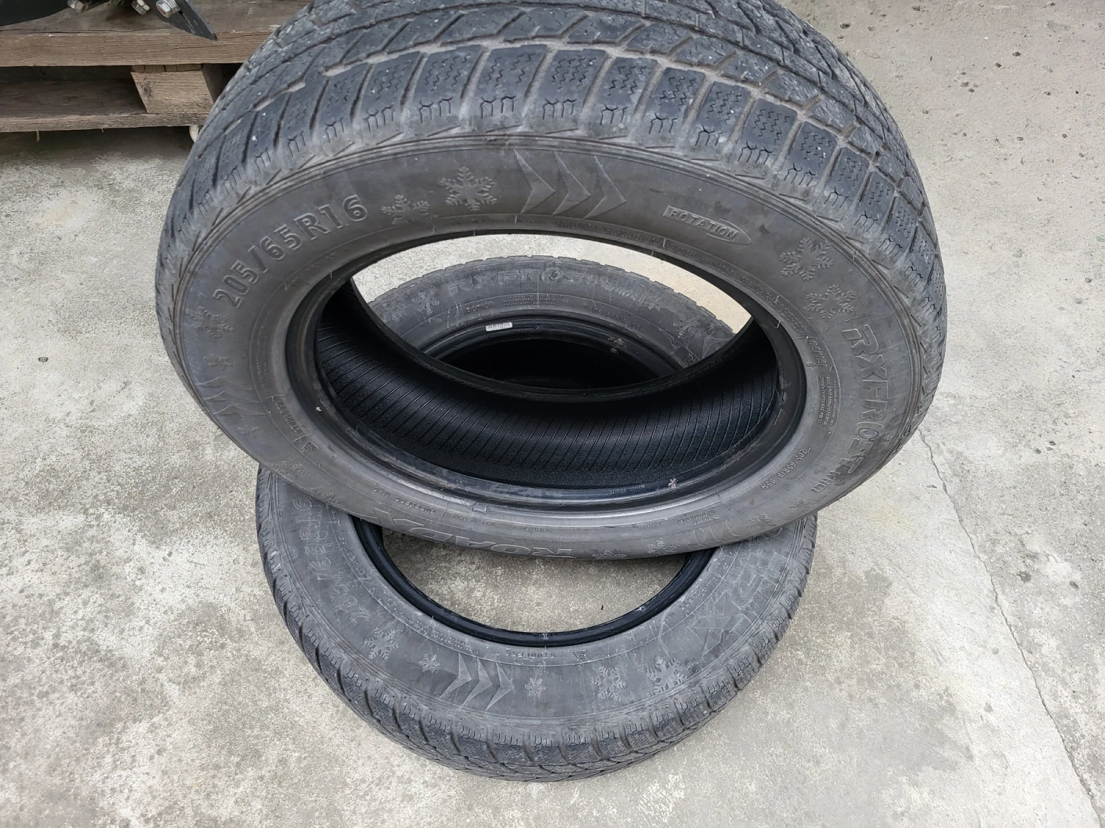 Гуми Зимни 205/65R16