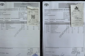 Toyota Corolla 1.5 125кс. Executive Автоматик Лизинг, снимка 17