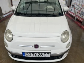 Fiat 500, снимка 1