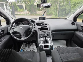 Peugeot 5008 1.6HDI/ФЕЙСЛИФТ/7МЕСТЕН/НАВИГАЦИЯ , снимка 13
