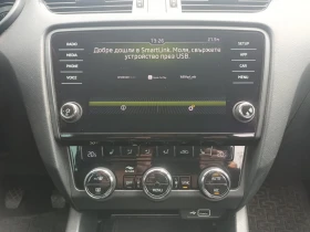 Skoda Octavia 1.6TDI /6MT VISION, снимка 15