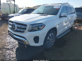 Mercedes-Benz GLS 450 4MATIC - DISTRONIC - HARMAN - ПОДГРЕВИ - ТВ - ПАНО, снимка 3