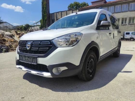     Dacia Dokker 1.5 dci stepway 