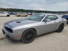 Dodge Challenger 5.7L R/T *  *  | Mobile.bg    1