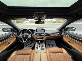 BMW 750 PREMIUM | COGNAC LEATHER | WIRELESS CHARGE |  | Mobile.bg    7