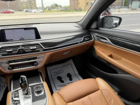 BMW 750 PREMIUM | COGNAC LEATHER | WIRELESS CHARGE |  | Mobile.bg    9