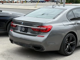 BMW 750 PREMIUM | COGNAC LEATHER | WIRELESS CHARGE |  | Mobile.bg    5