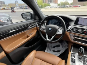 BMW 750 PREMIUM | COGNAC LEATHER | WIRELESS CHARGE |  | Mobile.bg    8