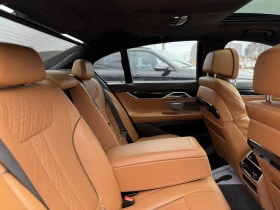 BMW 750 PREMIUM | COGNAC LEATHER | WIRELESS CHARGE |  | Mobile.bg    12