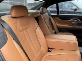 BMW 750 PREMIUM | COGNAC LEATHER | WIRELESS CHARGE |  | Mobile.bg    13