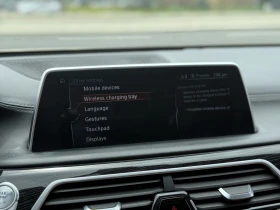 BMW 750 PREMIUM | COGNAC LEATHER | WIRELESS CHARGE |  | Mobile.bg    17