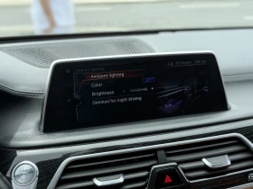 BMW 750 PREMIUM | COGNAC LEATHER | WIRELESS CHARGE |  | Mobile.bg    15