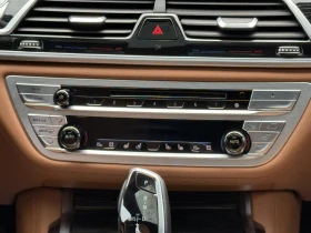 BMW 750 PREMIUM | COGNAC LEATHER | WIRELESS CHARGE |  | Mobile.bg    10