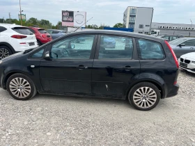 Ford C-max 2.0  | Mobile.bg    8