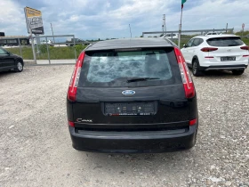 Ford C-max 2.0  | Mobile.bg    6