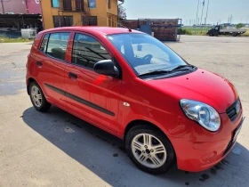 Kia Picanto | Mobile.bg    3