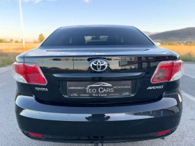 Обява за продажба на Toyota Avensis 1.8 VVT-i / TEMPOMAT / CLIMATRONIC / 182000km ! ~12 999 лв. - изображение 6 | Auto.bg Обява за продажба на Toyota Avensis 1.8 VVT-i / TEMPOMAT / CLIMATRONIC / 182000km ! ~12 999 лв. - изображение 6