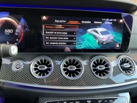 Mercedes-Benz CLS 400 - 38000 € / 74321.54 лв. - 27329239 15