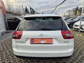 Citroen C5 2.0D-163-EXECUTIVE-FACE LIFT - 4800 € / 9387.98 лв. - 23346250 3
