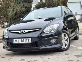 Hyundai I30 1.6CRDI 90hp * КЛИМАТРОНИК * EURO 4 * ЛИЗИНГ  *  - 3300 € / 6454.24 лв. - 60370664 7