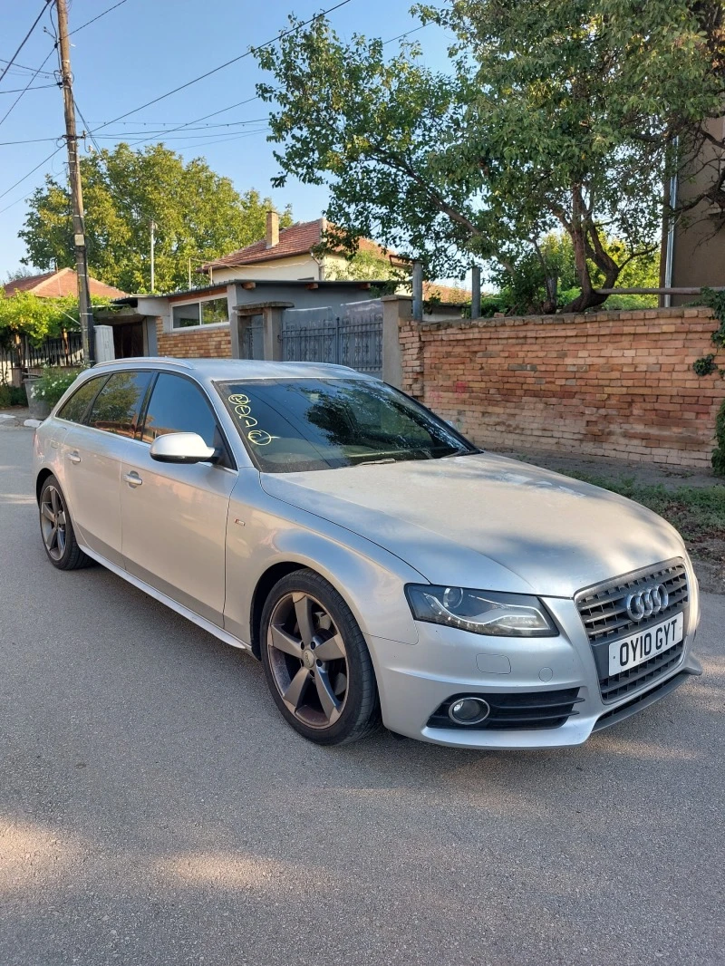 Audi A4 B8 1.8 TFSI S-line, снимка 7 - Автомобили и джипове - 41986676