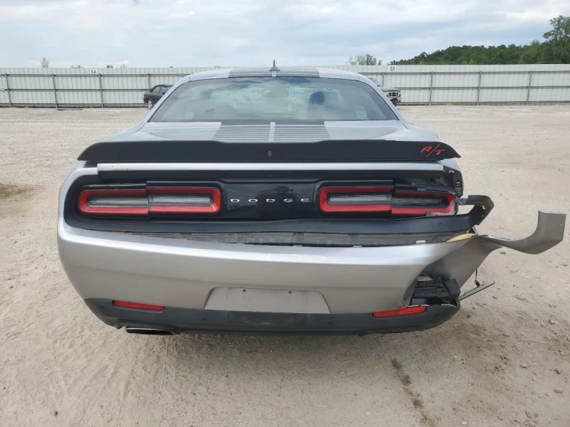 Dodge Challenger 5.7L R/T * ДИРЕКТНО ЗАКУПУВАНЕ* , снимка 6 - Автомобили и джипове - 47592759