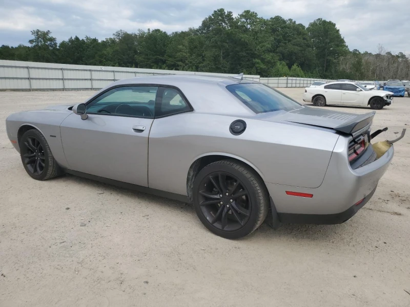 Dodge Challenger 5.7L R/T * ДИРЕКТНО ЗАКУПУВАНЕ* , снимка 2 - Автомобили и джипове - 47592759