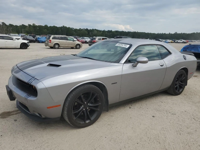 Dodge Challenger 5.7L R/T * ДИРЕКТНО ЗАКУПУВАНЕ* , снимка 1 - Автомобили и джипове - 47592759