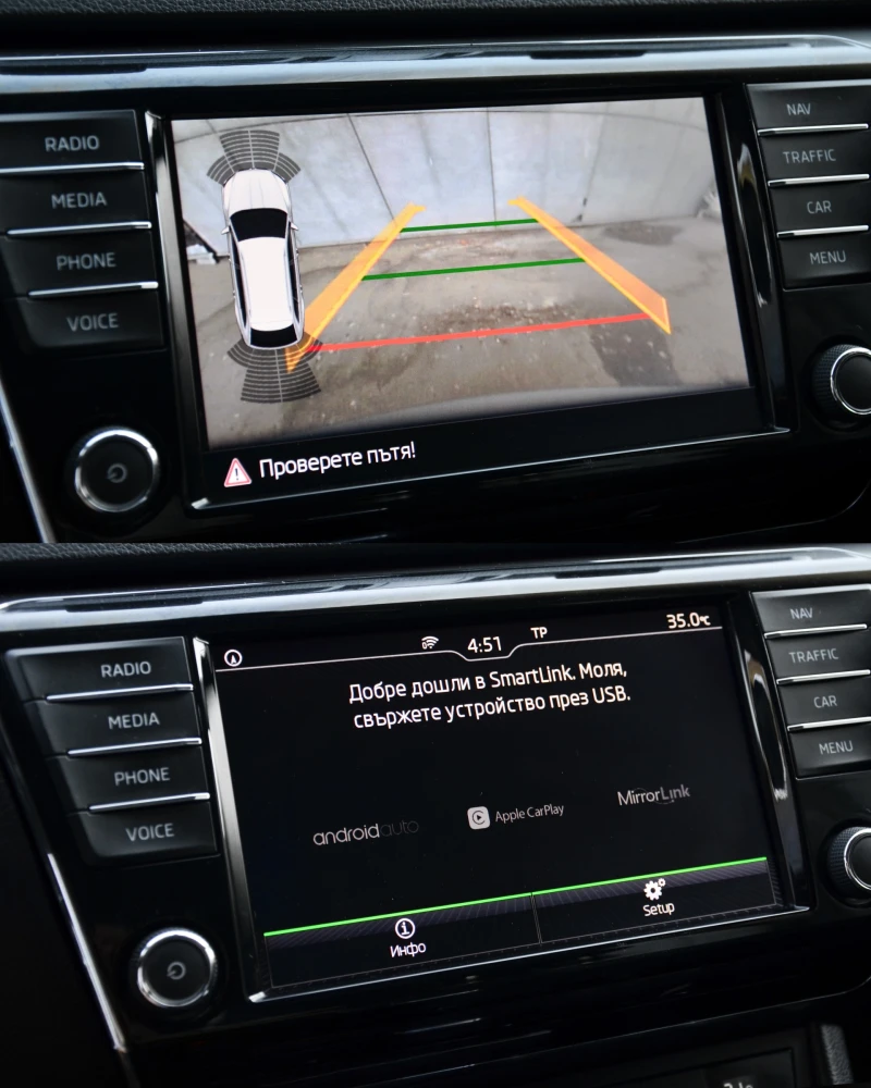 Skoda Superb 2.0 TDI , снимка 14 - Автомобили и джипове - 51608508