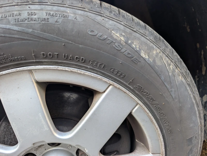 VW Passat 1.8T, снимка 9 - Автомобили и джипове - 52050198