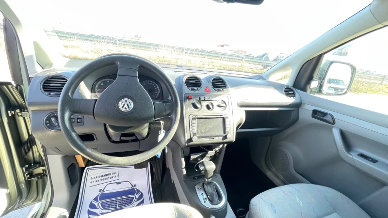 VW Caddy MAXI 1.9TDI 105к.с, снимка 8 - Автомобили и джипове - 53187309