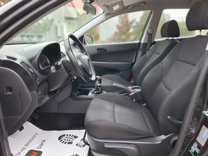 Hyundai I30 1.6CRDI 90hp * КЛИМАТРОНИК * EURO 4 * ЛИЗИНГ  * , снимка 15 - Автомобили и джипове - 53478450