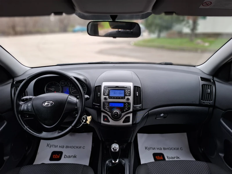 Hyundai I30 1.6CRDI 90hp * КЛИМАТРОНИК * EURO 4 * ЛИЗИНГ  * , снимка 14 - Автомобили и джипове - 53478450