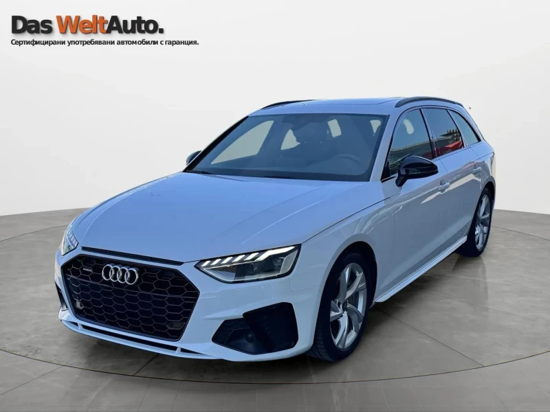 Audi A4 S line 40 TDI quattro - 51000 лв. - 15205407 1